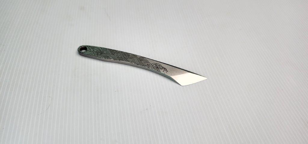 Kiridashi (Engraved)