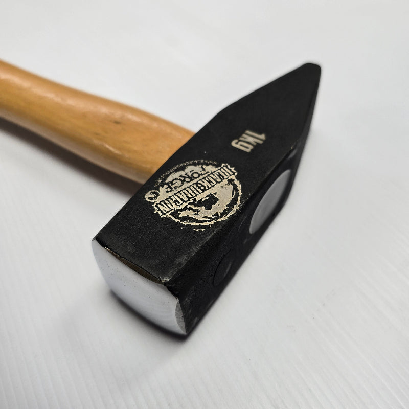 Forging Hammer - 1Kg Cross Peen